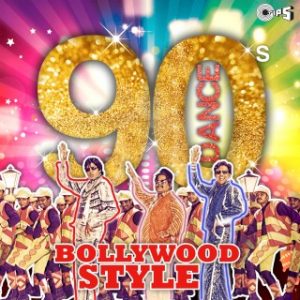90's Dance - Bollywood Style