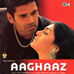 Aaghaaz