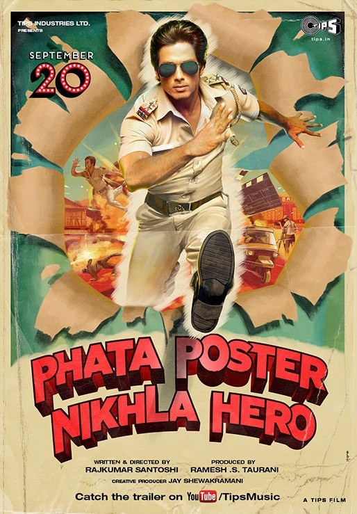 PHATA POSTER NIKHLA HERO