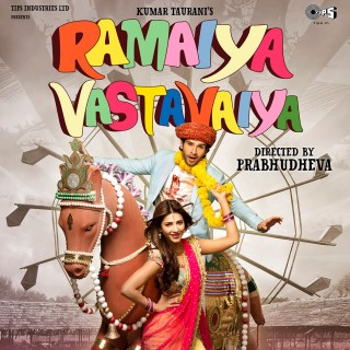 Ramaiya Vastavaiya