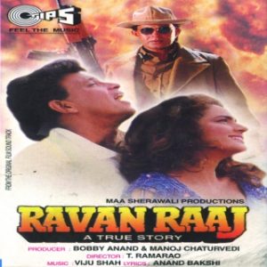 Ravan Raaj