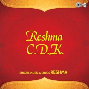 Reshma (C.D.K.)