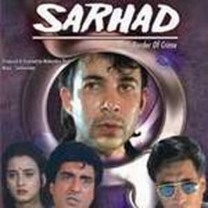 Sarhad - The Border of crime