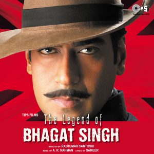 The Legend Of Bhagat Singh