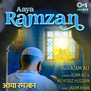 Aaya Ramzan