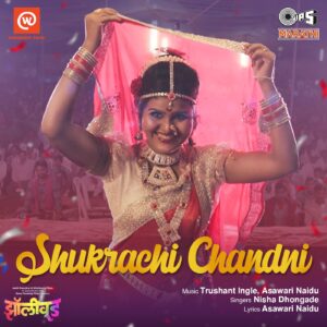 Shukrachi Chandni
