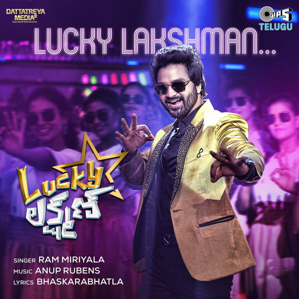 Lucky Lakshman Title Song