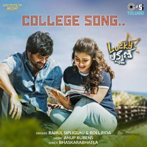College Song