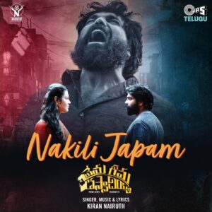 Nakili Japam