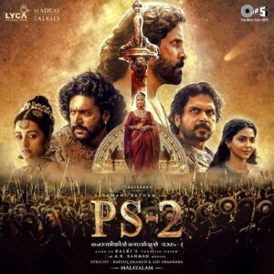 PS-2 (Malayalam)