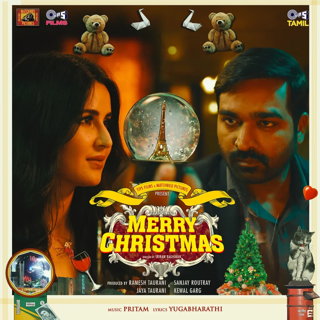 Merry Christmas-Tamil