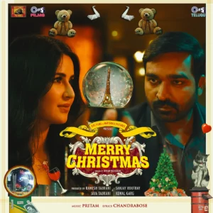 Merry Christmas-Telugu